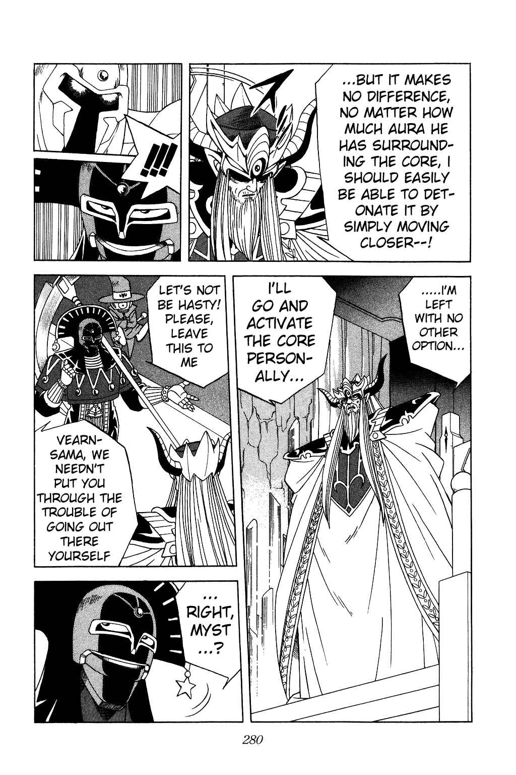 Page 6 Chapter 199 Dragon Quest: The Adventure of Dai