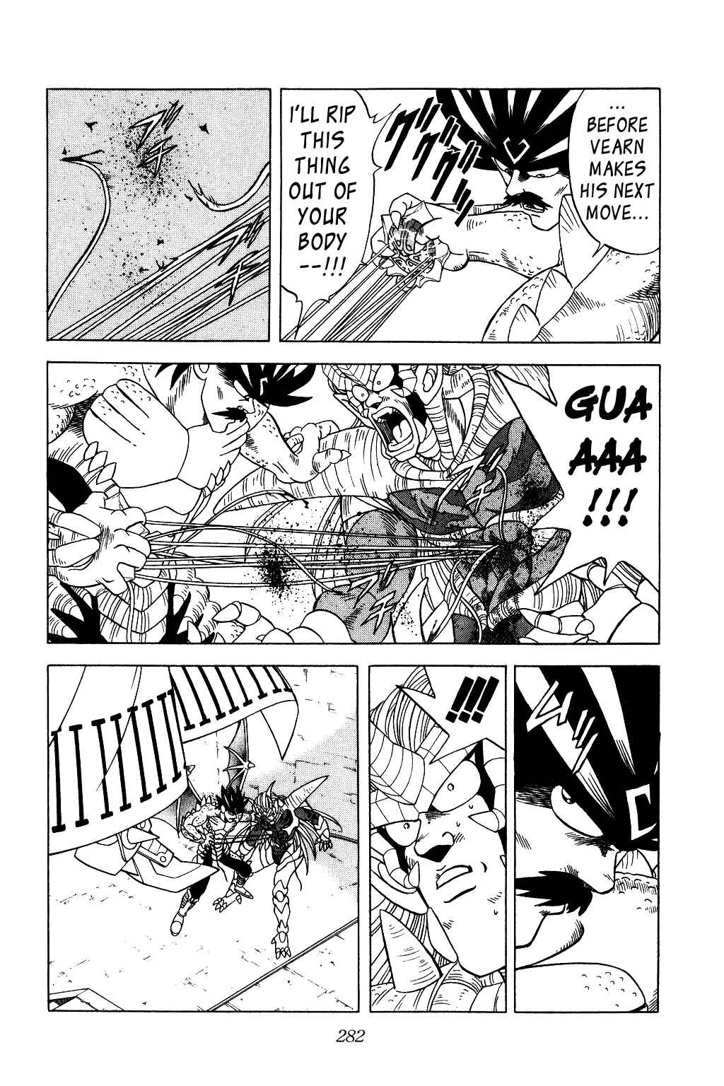 Page 8 Chapter 199 Dragon Quest: The Adventure of Dai