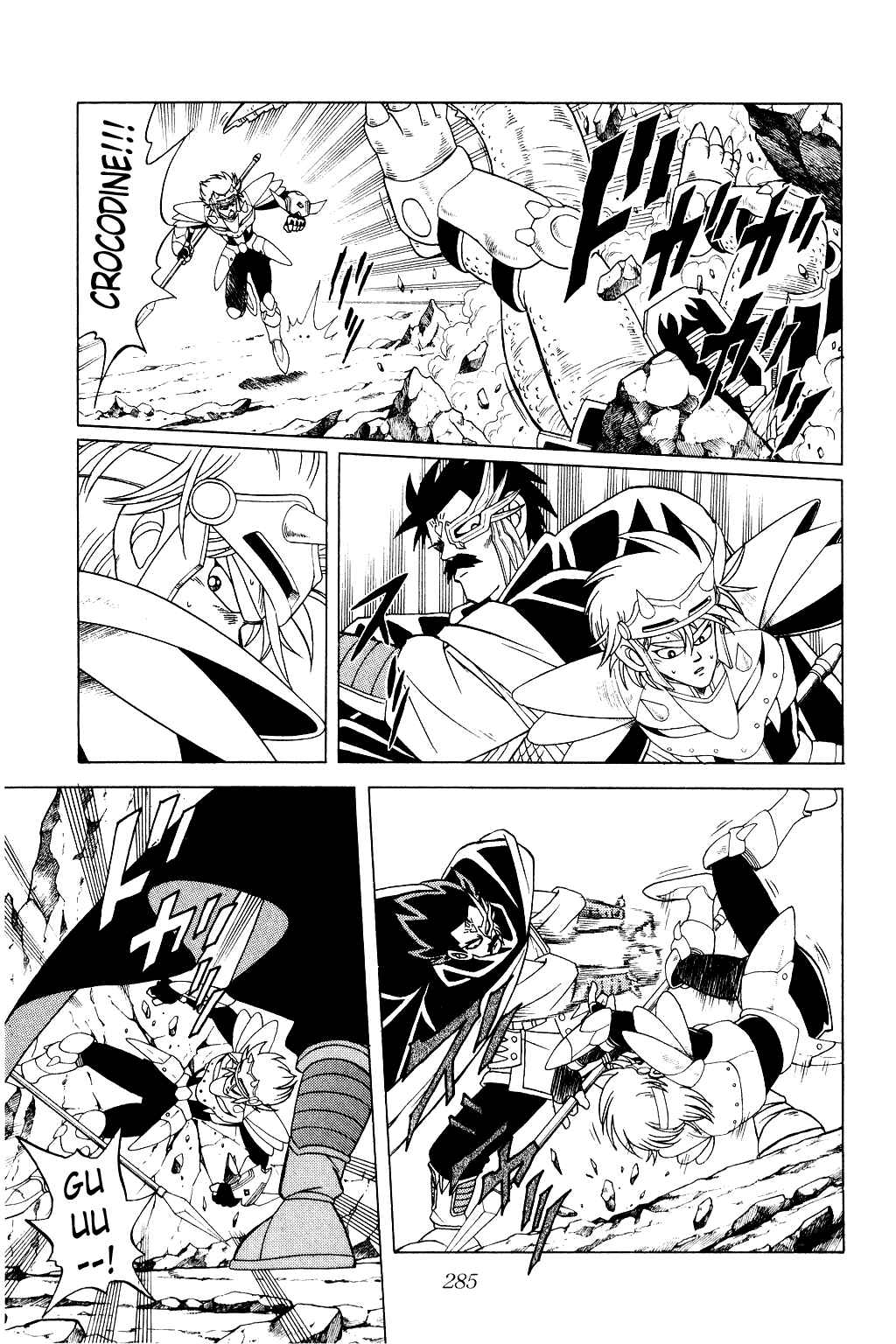 Page 10 Chapter 183 Dragon Quest: The Adventure of Dai