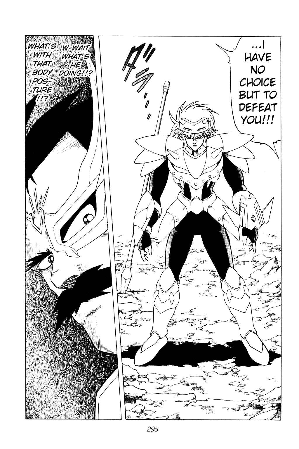 Page 20 Chapter 183 Dragon Quest: The Adventure of Dai