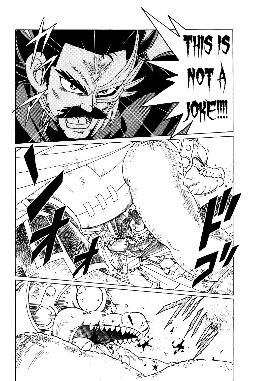 Page 9 Chapter 183 Dragon Quest: The Adventure of Dai