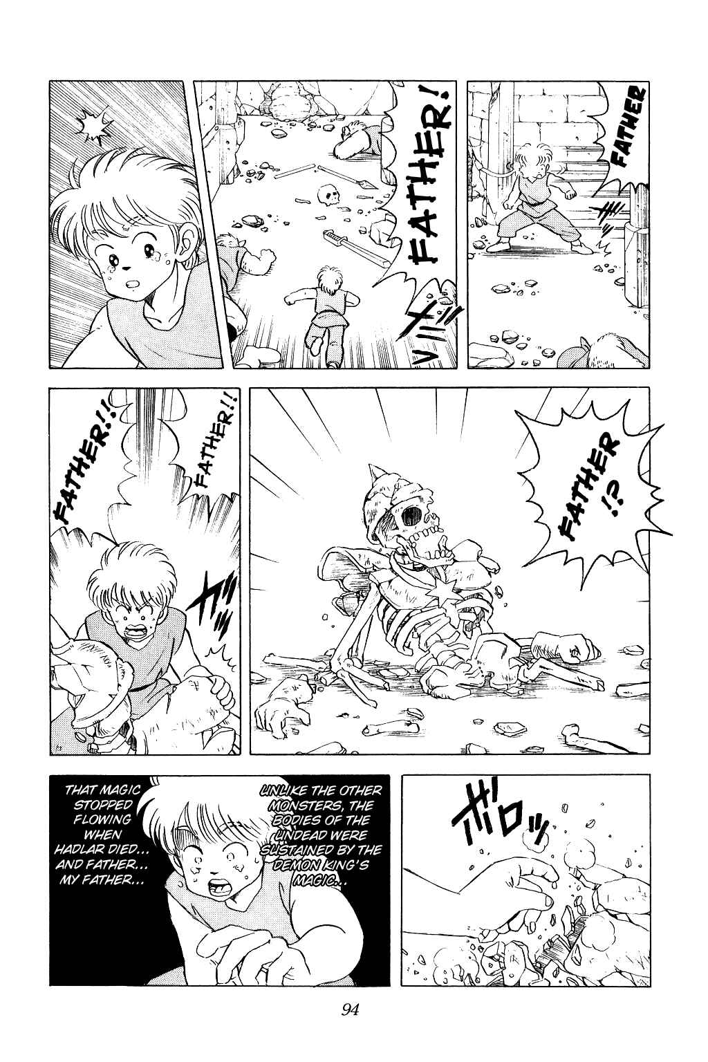 Page 13 Chapter 36 Dragon Quest: The Adventure of Dai