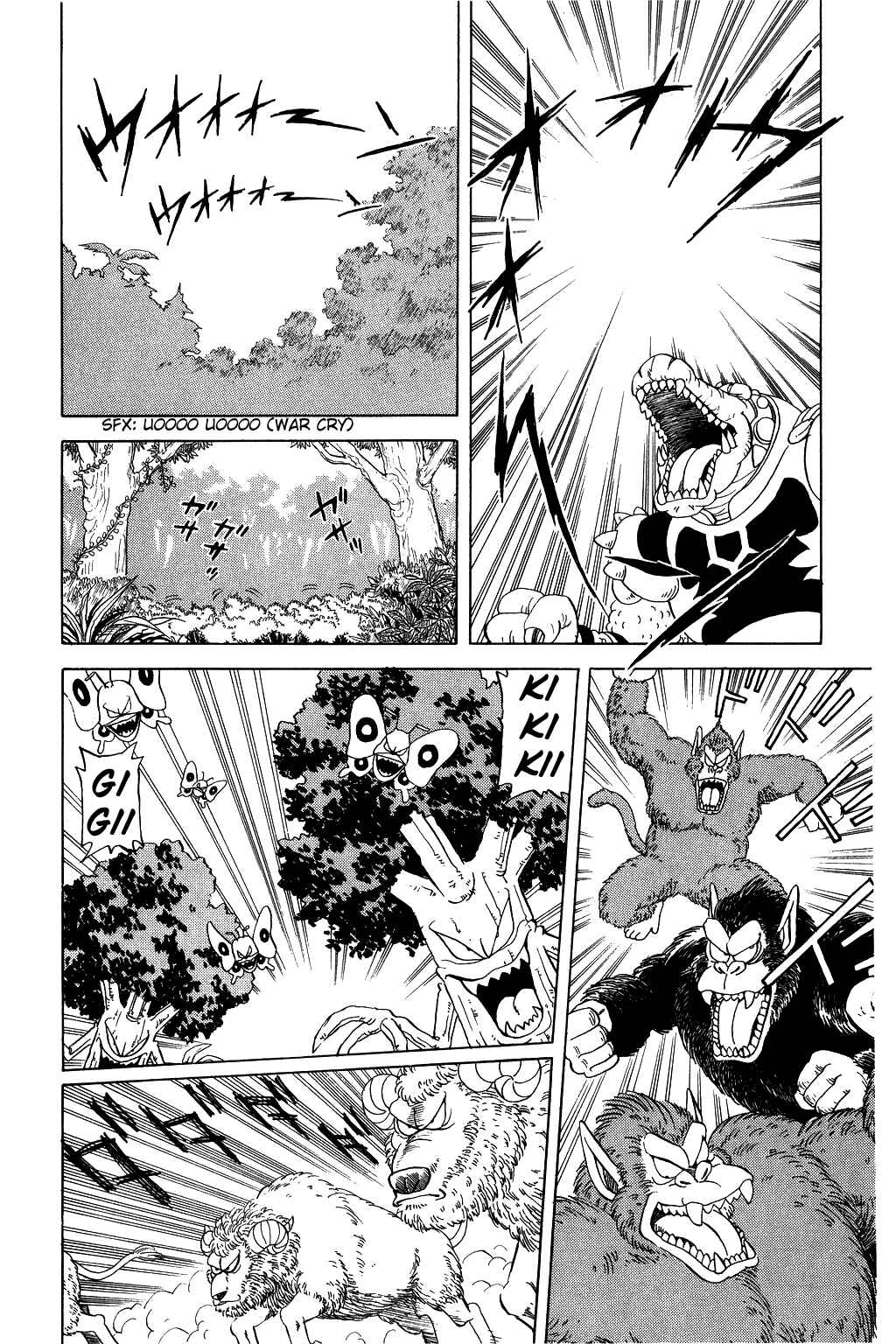 Page 16 Chapter 23 Dragon Quest: The Adventure of Dai