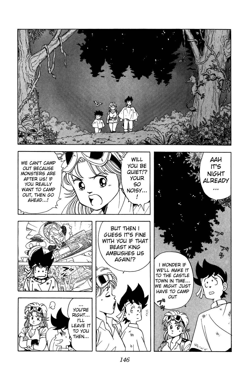 Page 2 Chapter 23 Dragon Quest: The Adventure of Dai