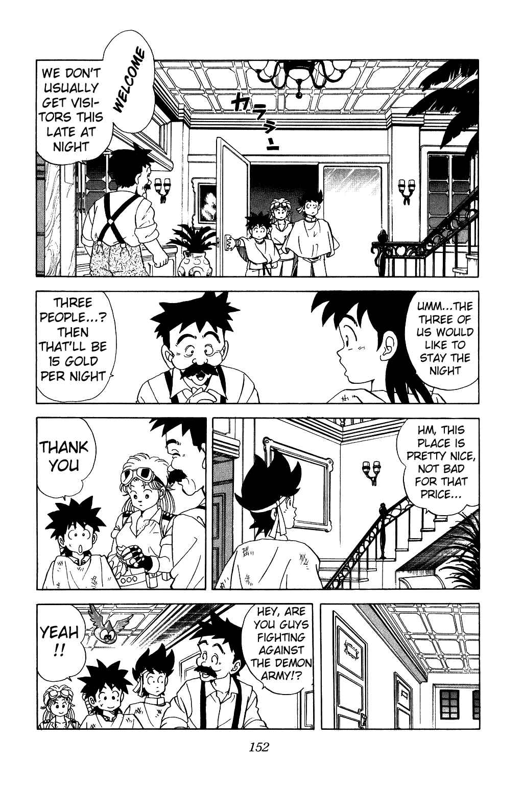 Page 8 Chapter 23 Dragon Quest: The Adventure of Dai