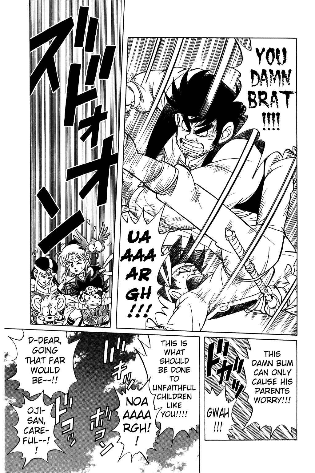 Page 12 Chapter 136 Dragon Quest: The Adventure of Dai