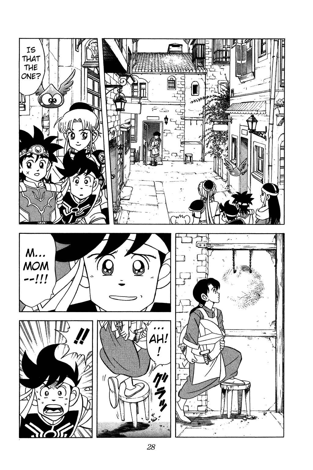Page 7 Chapter 136 Dragon Quest: The Adventure of Dai