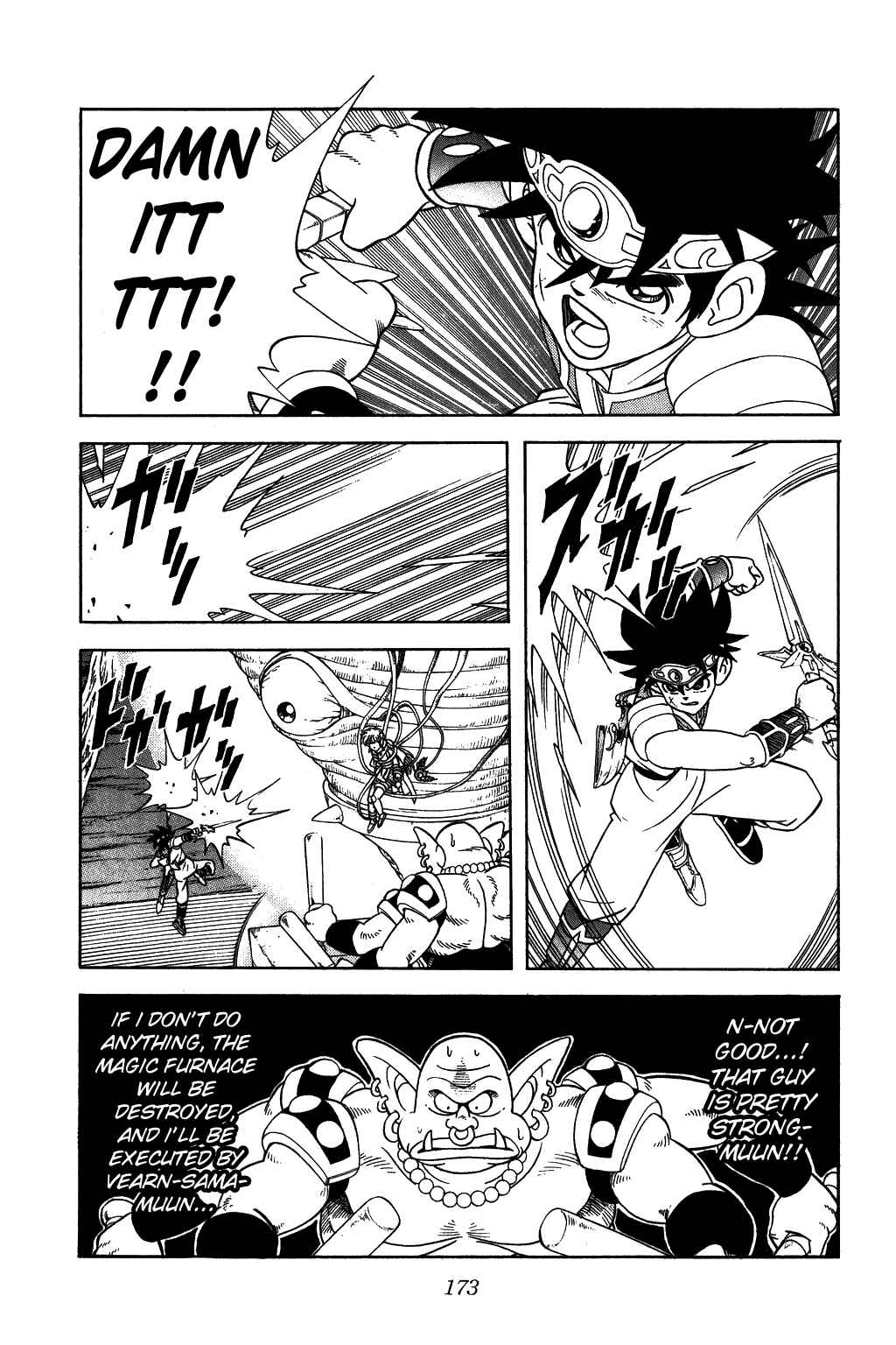 Page 13 Chapter 291 Dragon Quest: The Adventure of Dai