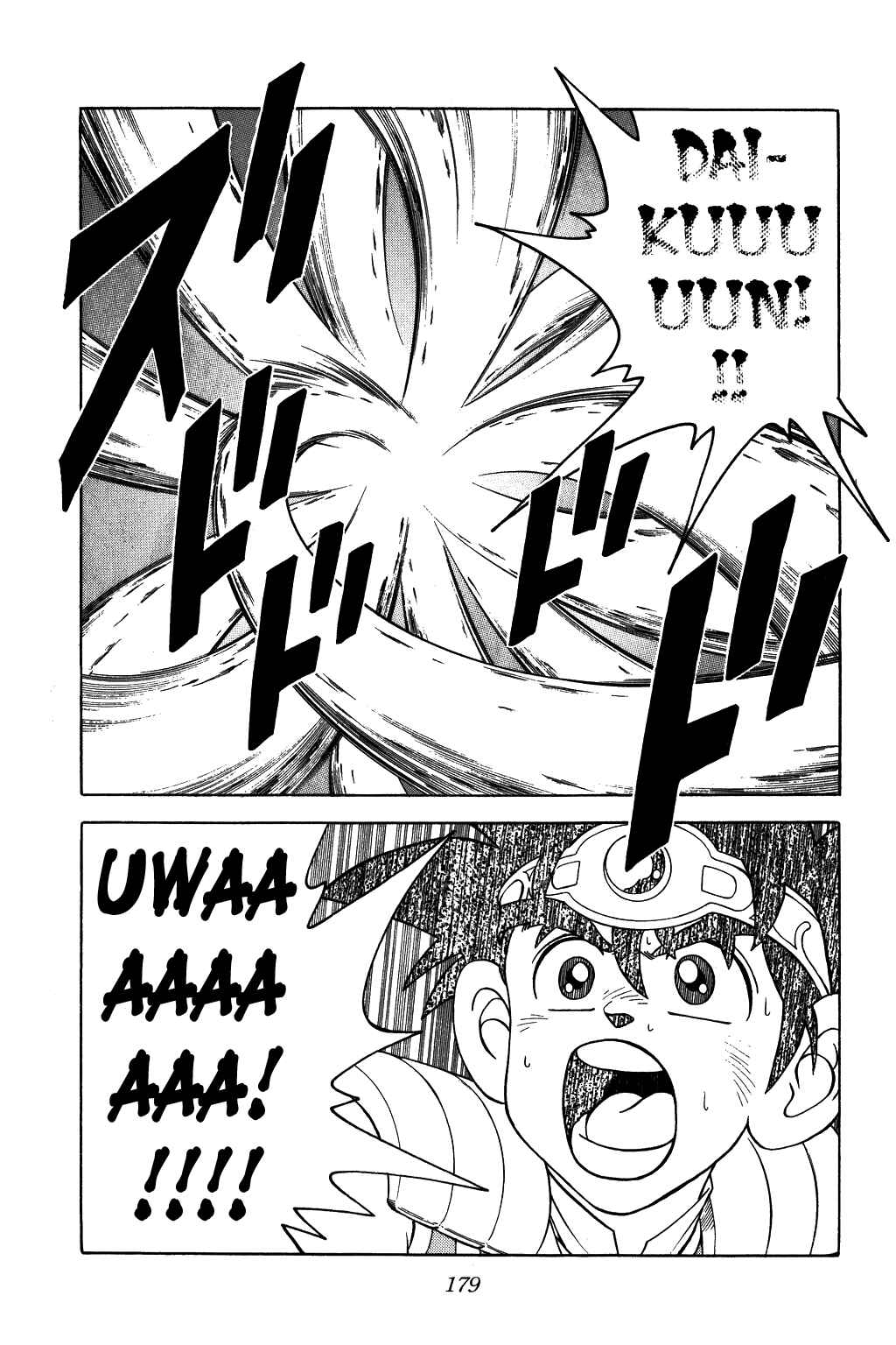 Page 19 Chapter 291 Dragon Quest: The Adventure of Dai