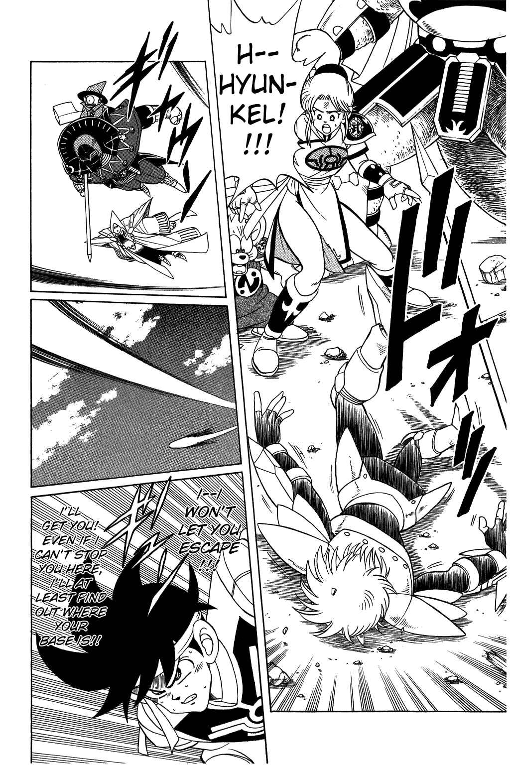 Page 16 Chapter 151 Dragon Quest: The Adventure of Dai