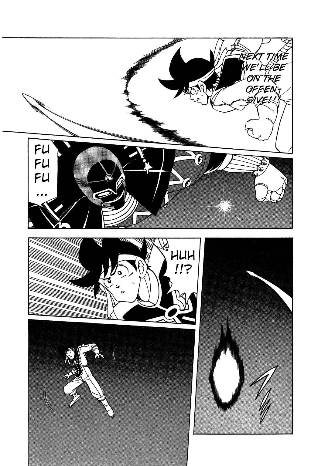 Page 17 Chapter 151 Dragon Quest: The Adventure of Dai
