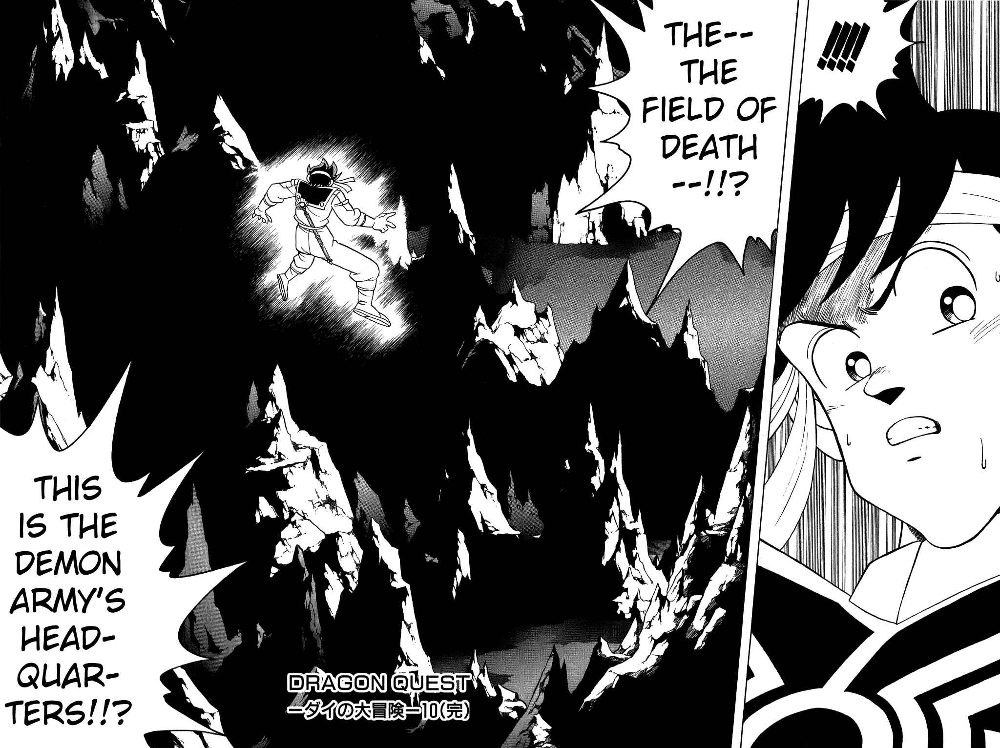 Page 18 Chapter 151 Dragon Quest: The Adventure of Dai