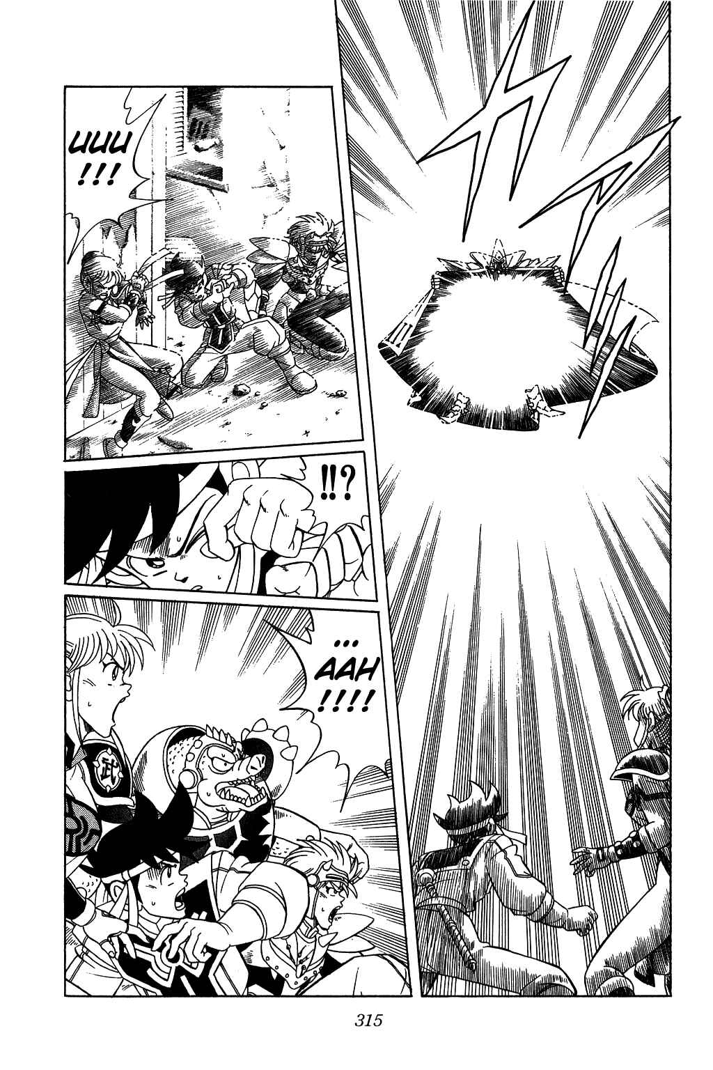 Page 5 Chapter 151 Dragon Quest: The Adventure of Dai