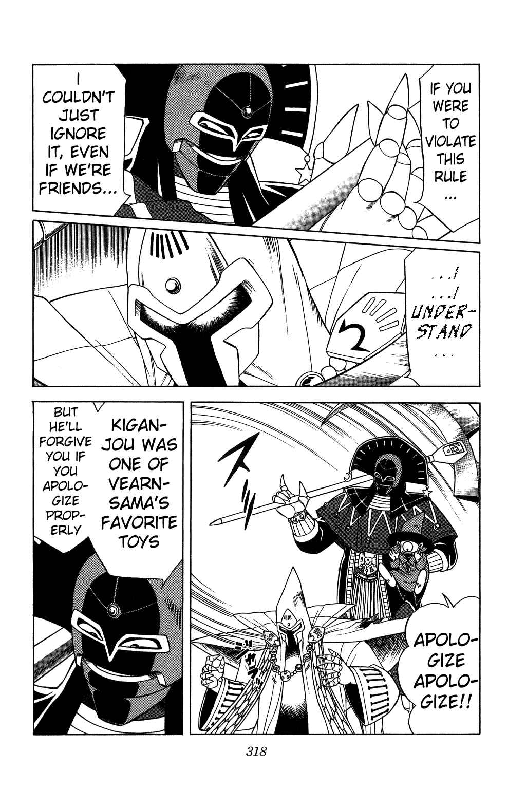 Page 8 Chapter 151 Dragon Quest: The Adventure of Dai