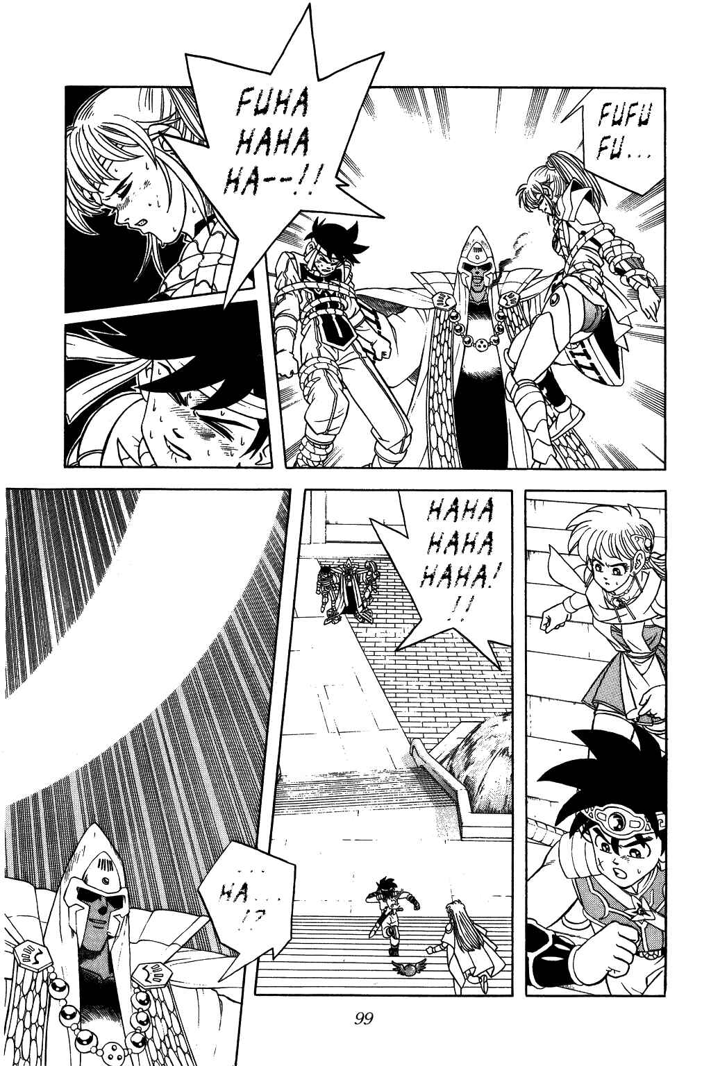 Page 17 Chapter 287 Dragon Quest: The Adventure of Dai