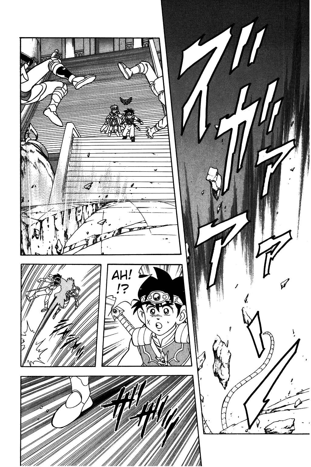 Page 18 Chapter 287 Dragon Quest: The Adventure of Dai