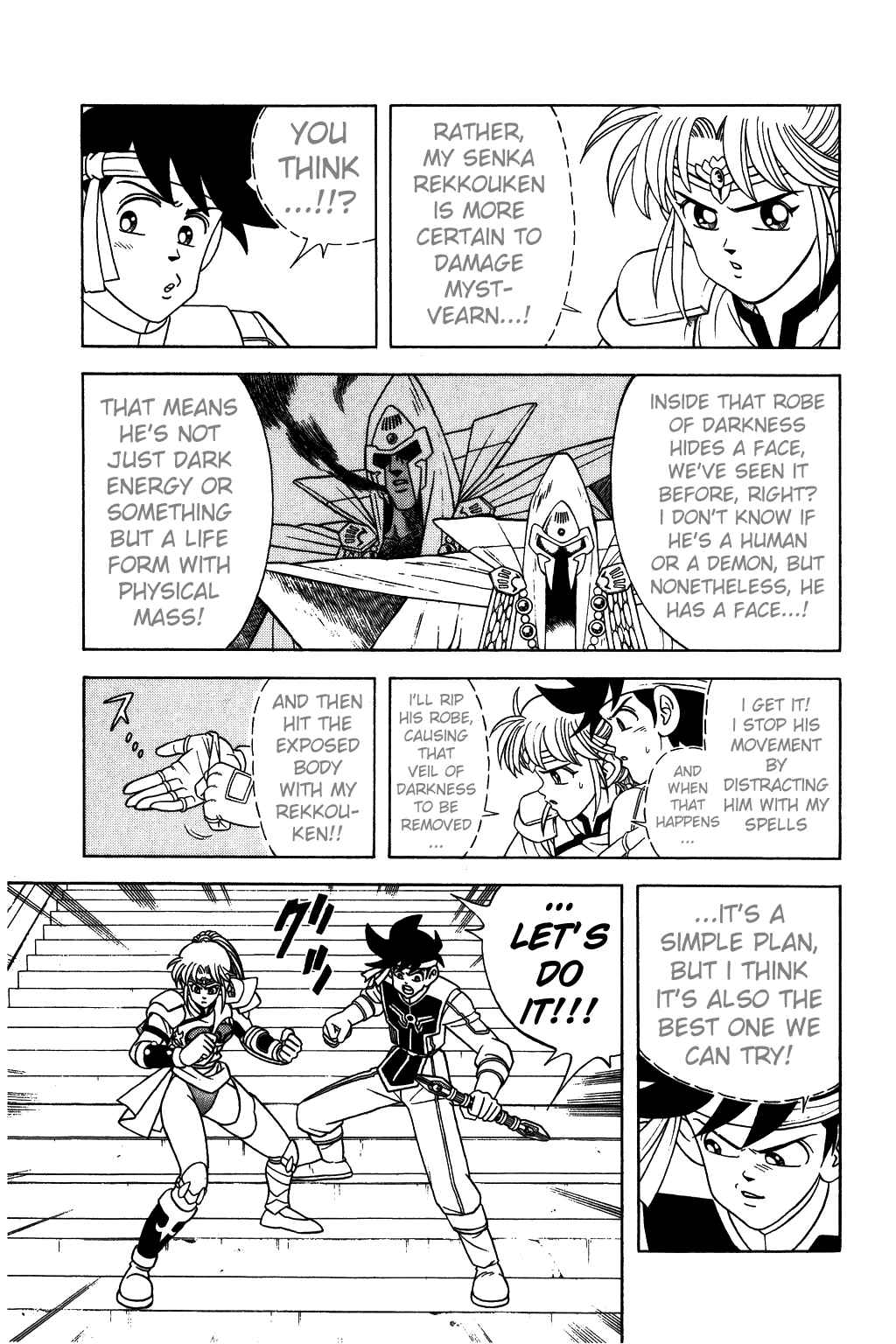 Page 3 Chapter 287 Dragon Quest: The Adventure of Dai