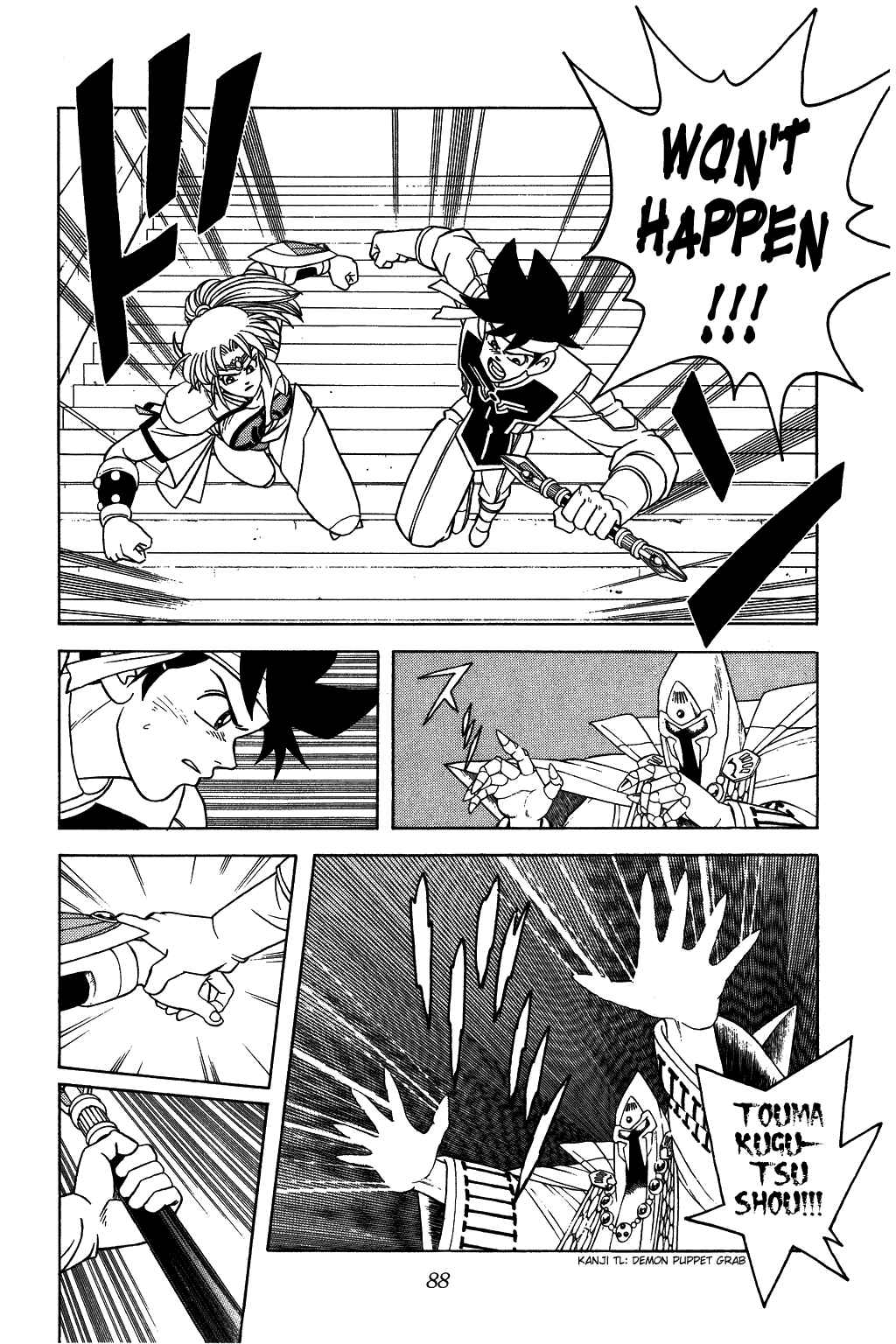 Page 6 Chapter 287 Dragon Quest: The Adventure of Dai