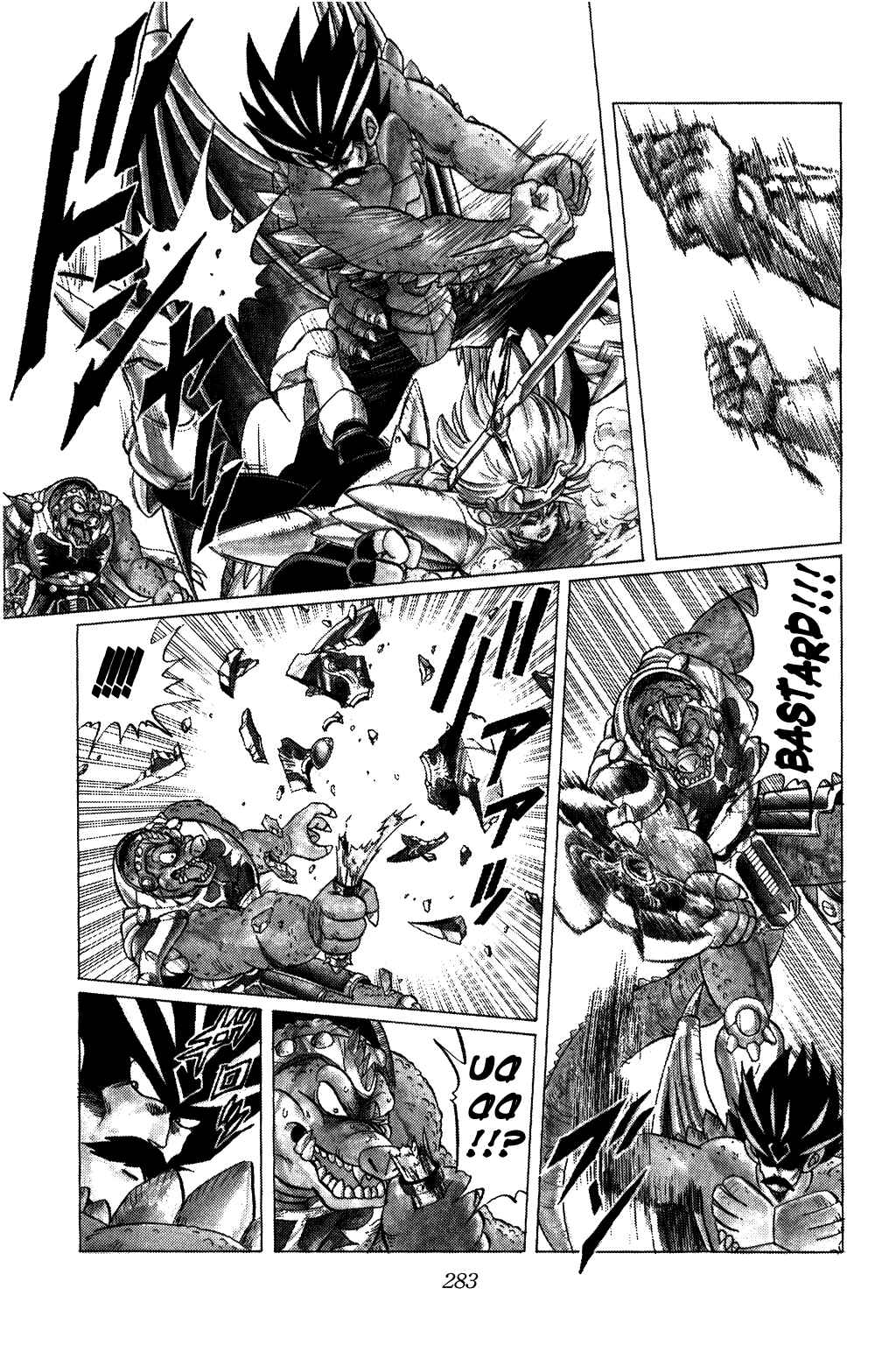 Page 11 Chapter 104 Dragon Quest: The Adventure of Dai