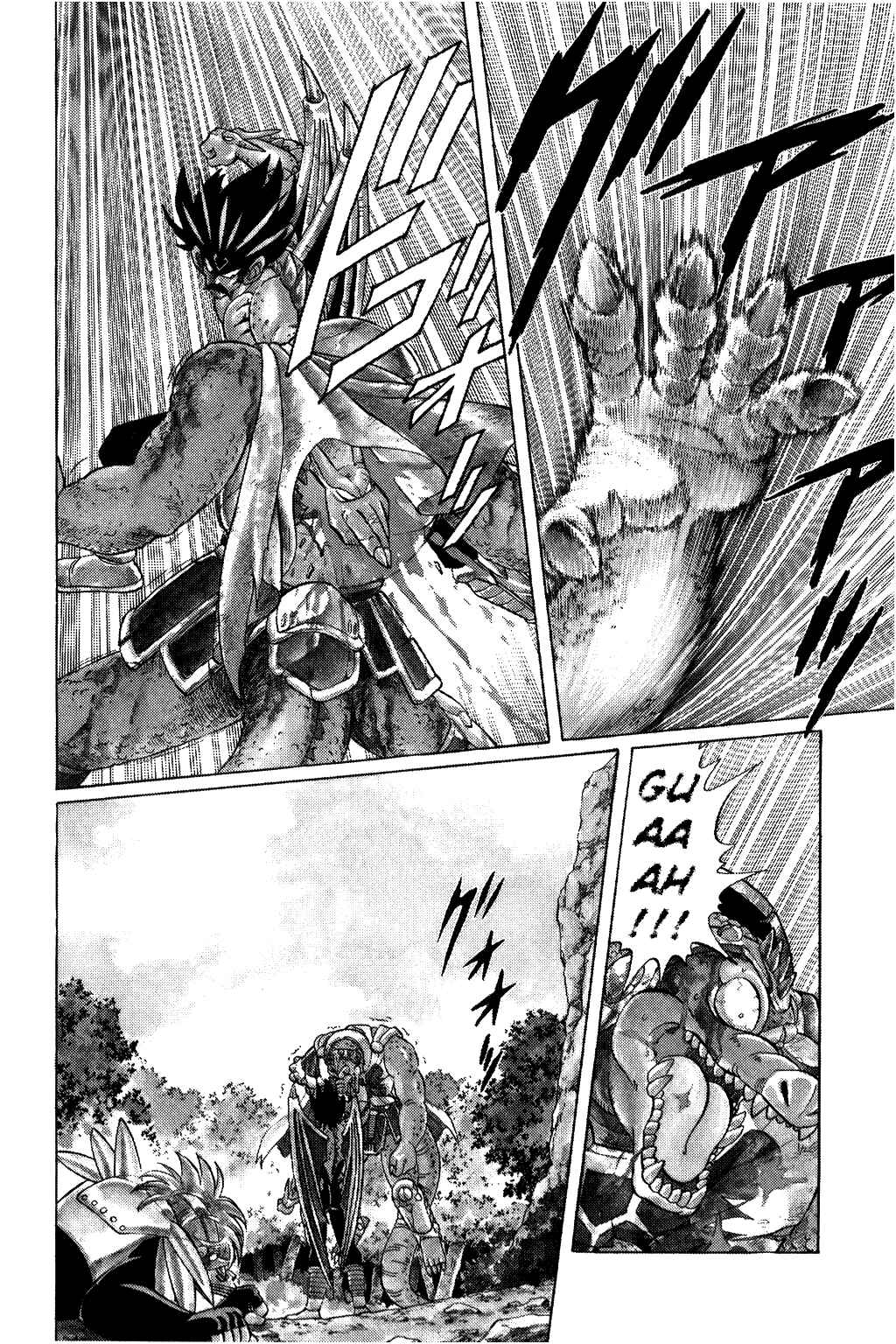 Page 12 Chapter 104 Dragon Quest: The Adventure of Dai