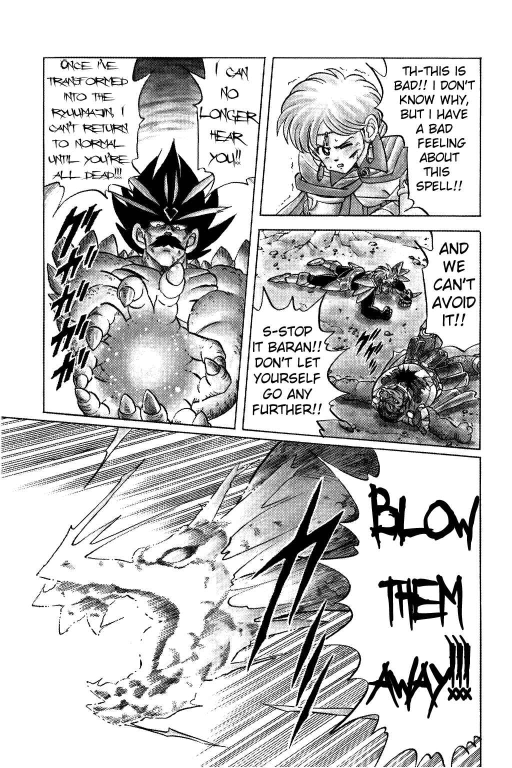 Page 17 Chapter 104 Dragon Quest: The Adventure of Dai