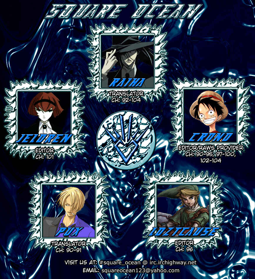 Page 26 Chapter 104 Dragon Quest: The Adventure of Dai