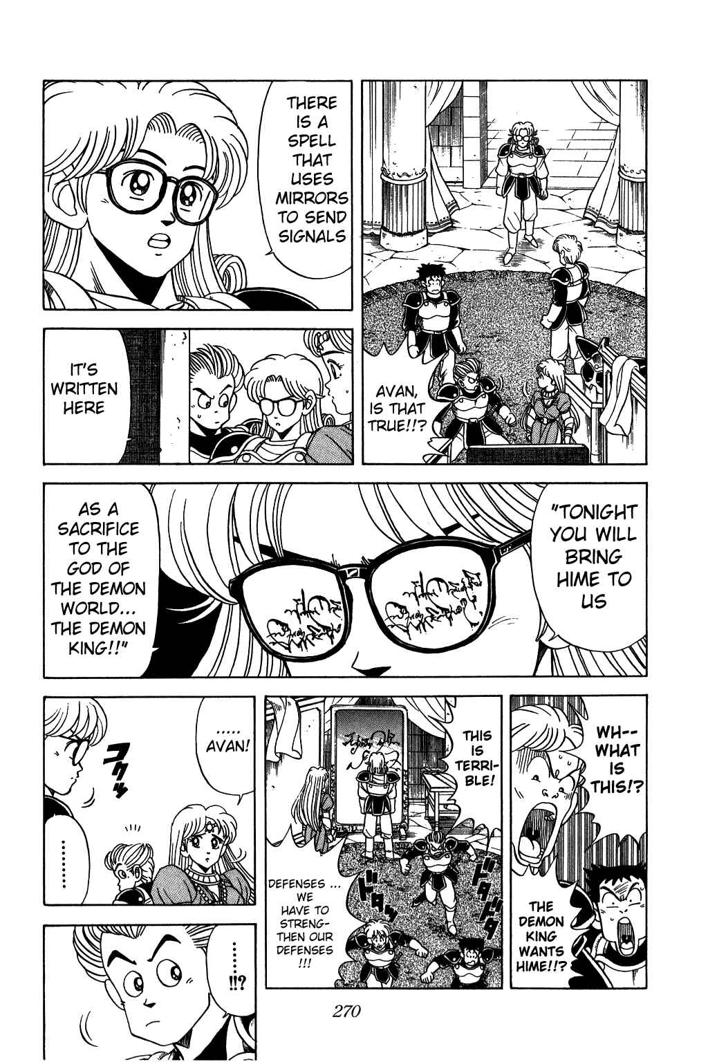 Page 10 Chapter 118 Dragon Quest: The Adventure of Dai