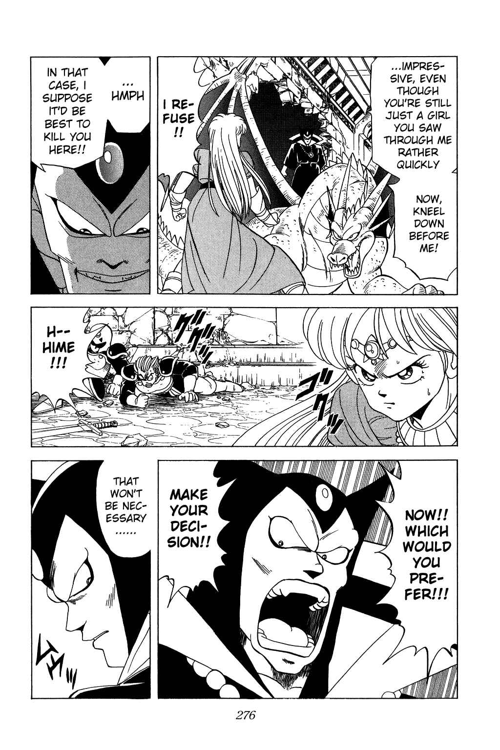 Page 16 Chapter 118 Dragon Quest: The Adventure of Dai