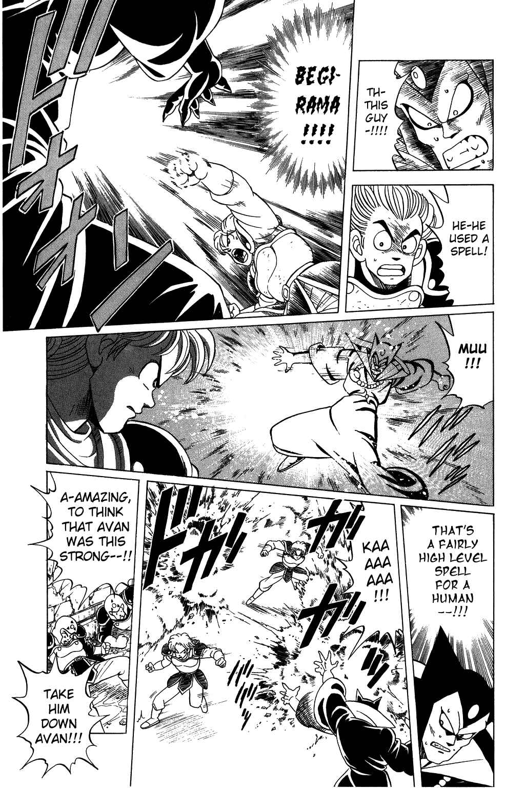 Page 23 Chapter 118 Dragon Quest: The Adventure of Dai