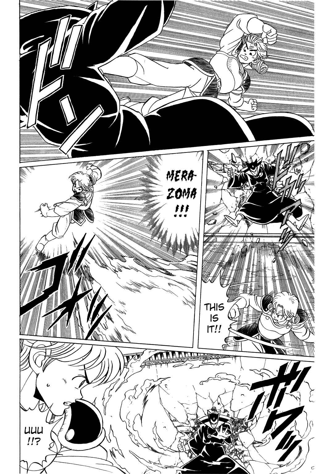 Page 24 Chapter 118 Dragon Quest: The Adventure of Dai