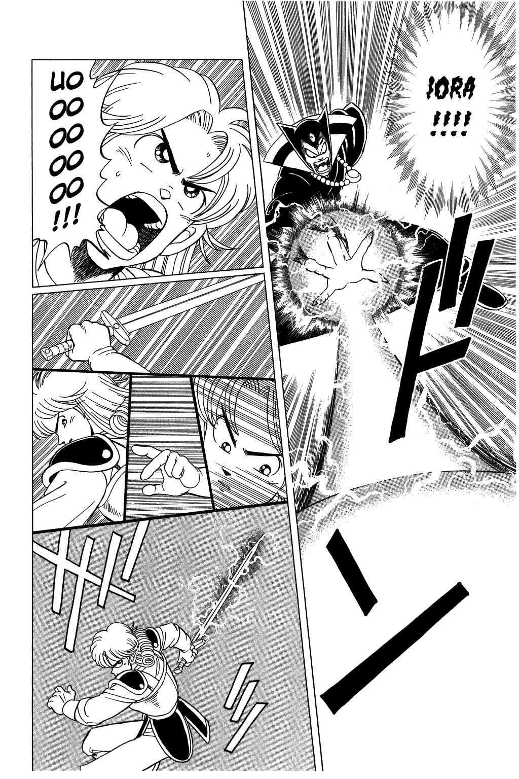 Page 28 Chapter 118 Dragon Quest: The Adventure of Dai