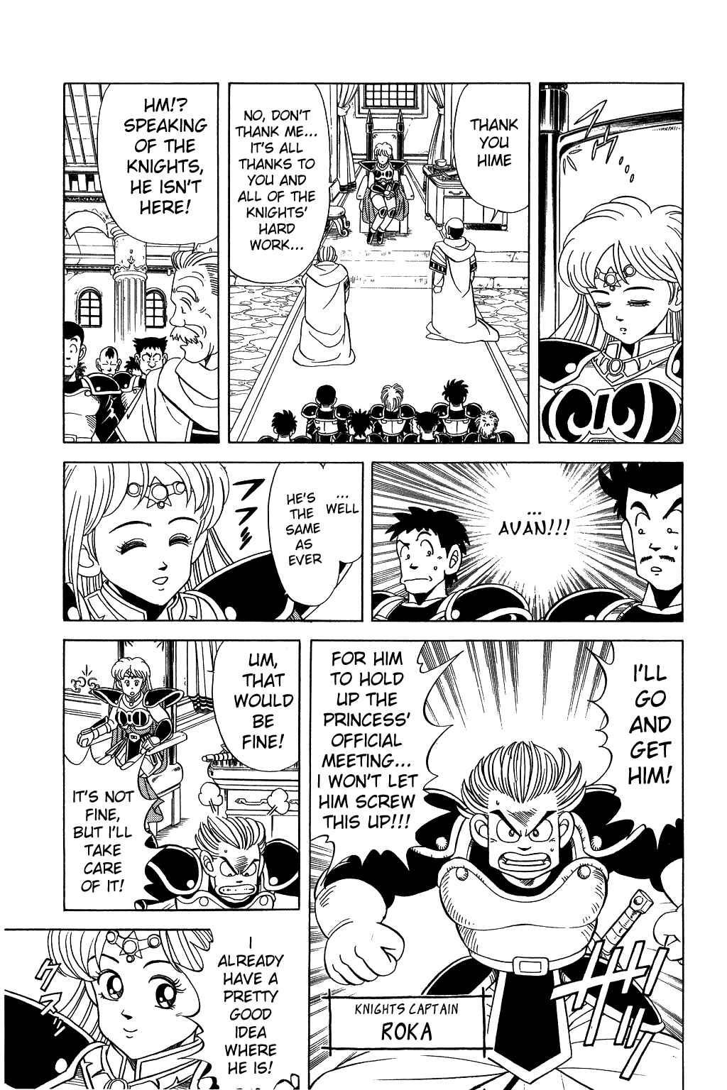 Page 5 Chapter 118 Dragon Quest: The Adventure of Dai