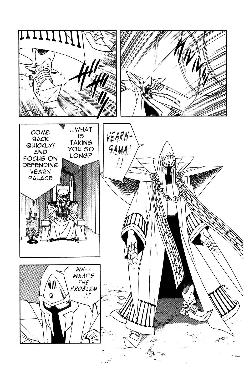 Page 4 Chapter 266 Dragon Quest: The Adventure of Dai