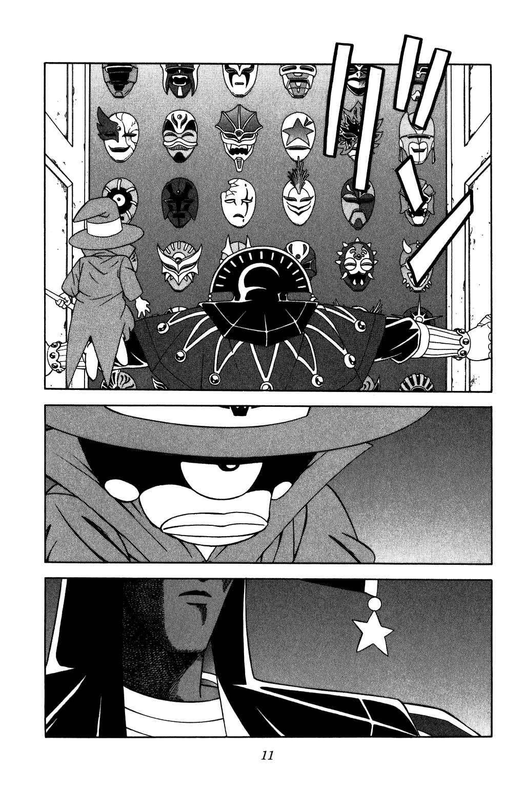 Page 8 Chapter 266 Dragon Quest: The Adventure of Dai