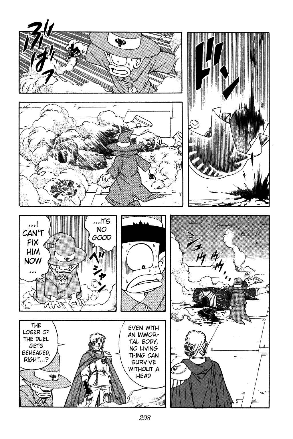 Page 16 Chapter 314 Dragon Quest: The Adventure of Dai