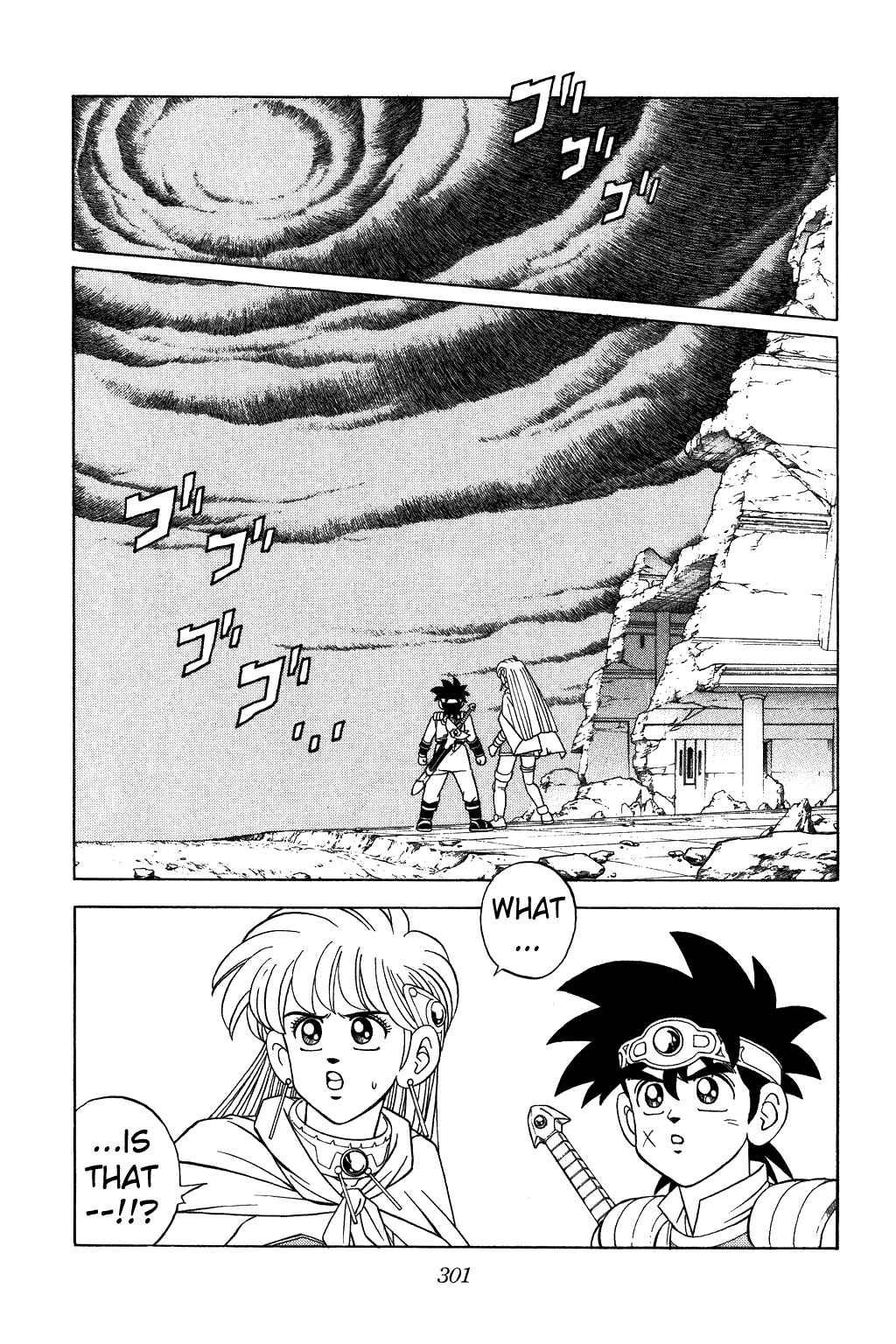 Page 19 Chapter 314 Dragon Quest: The Adventure of Dai