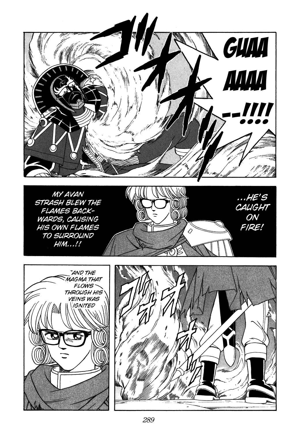 Page 7 Chapter 314 Dragon Quest: The Adventure of Dai