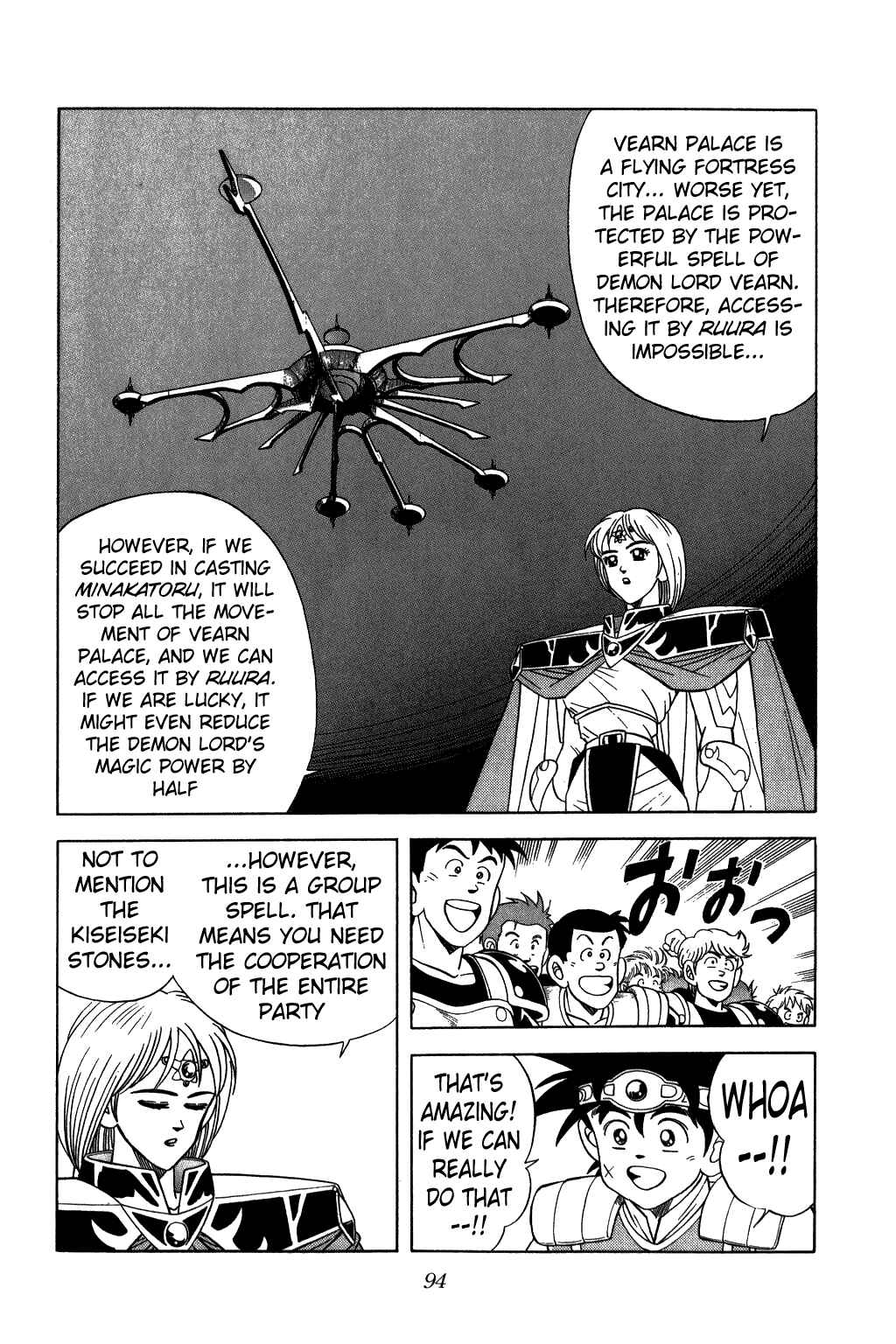 Page 12 Chapter 221 Dragon Quest: The Adventure of Dai
