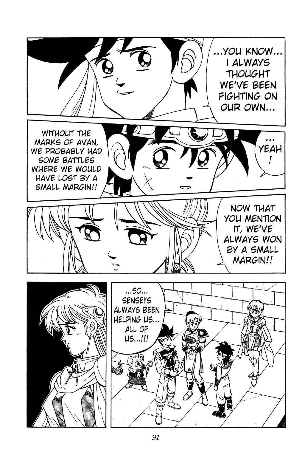 Page 9 Chapter 221 Dragon Quest: The Adventure of Dai