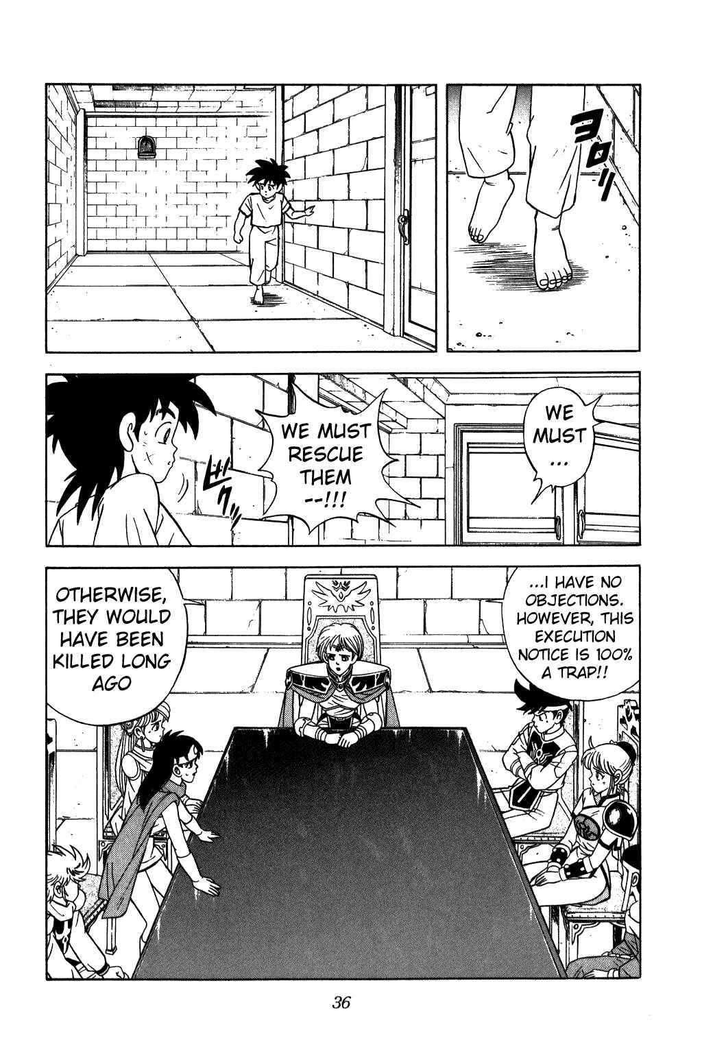 Page 13 Chapter 218 Dragon Quest: The Adventure of Dai