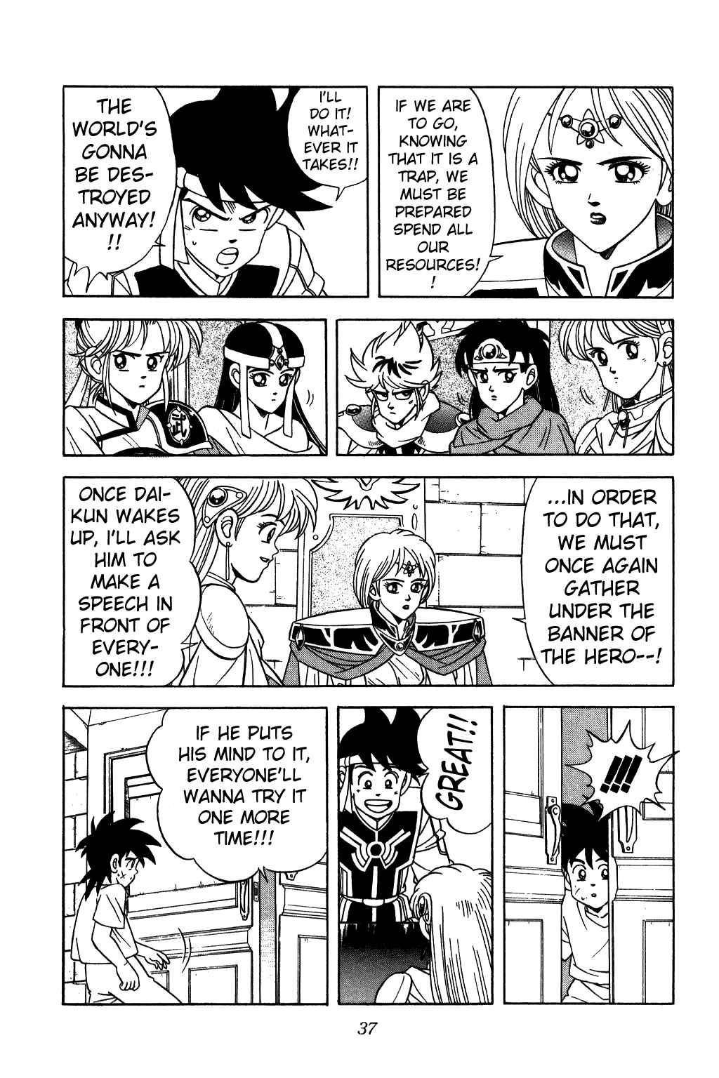 Page 14 Chapter 218 Dragon Quest: The Adventure of Dai