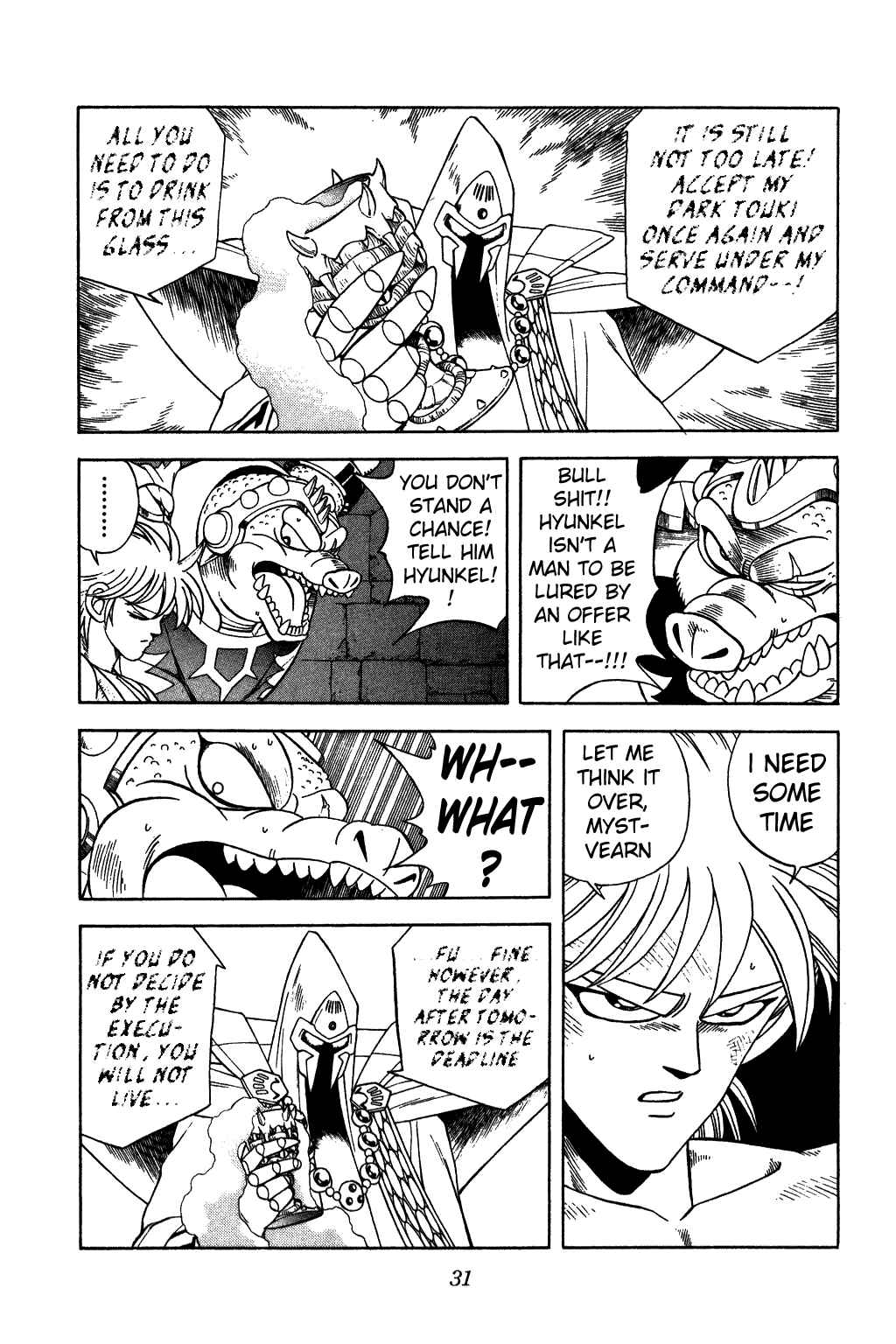 Page 8 Chapter 218 Dragon Quest: The Adventure of Dai