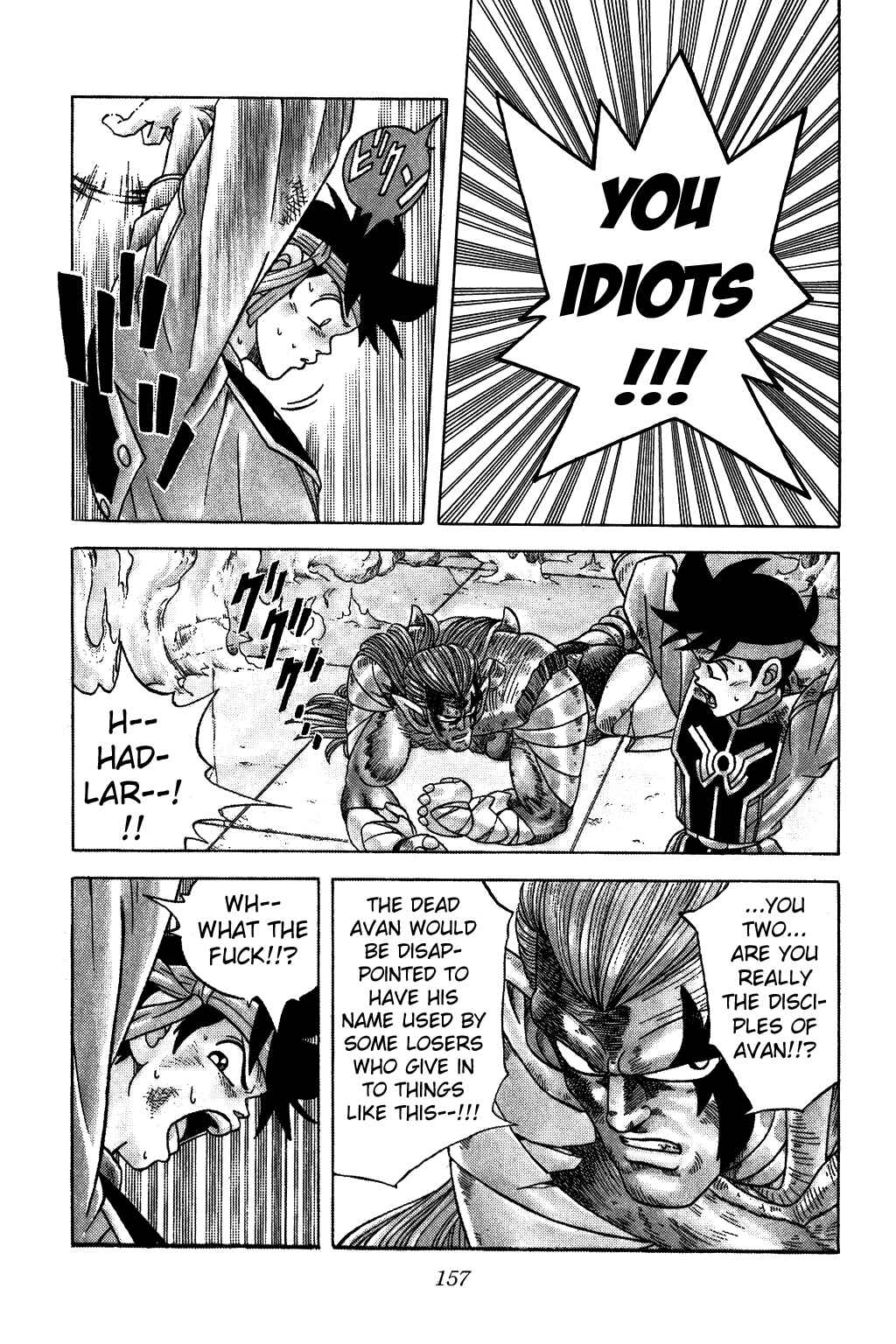 Page 11 Chapter 257 Dragon Quest: The Adventure of Dai
