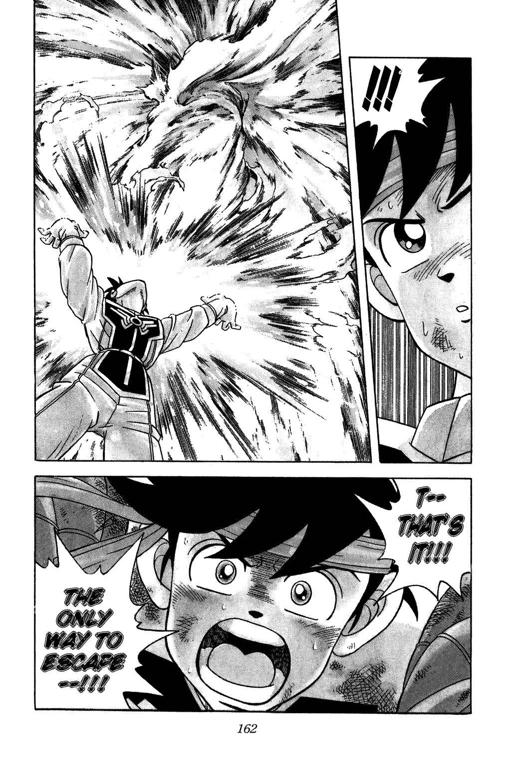 Page 16 Chapter 257 Dragon Quest: The Adventure of Dai