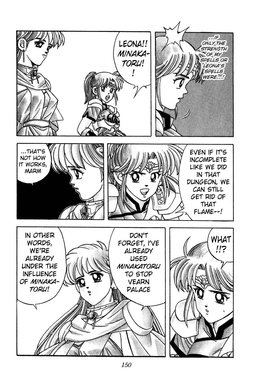 Page 4 Chapter 257 Dragon Quest: The Adventure of Dai