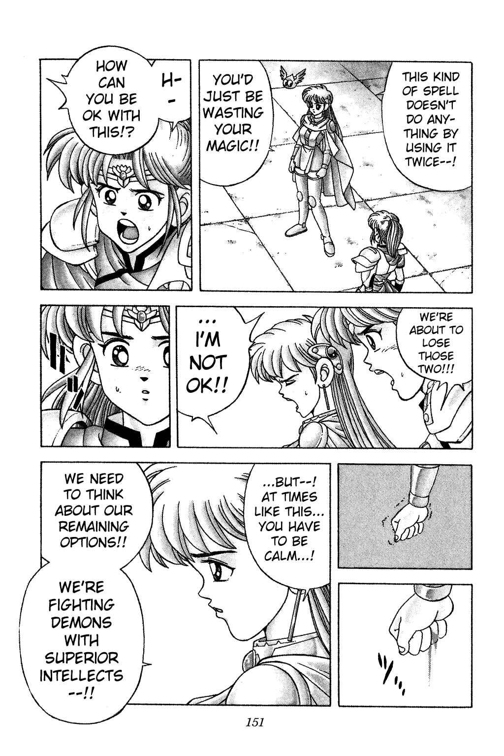 Page 5 Chapter 257 Dragon Quest: The Adventure of Dai
