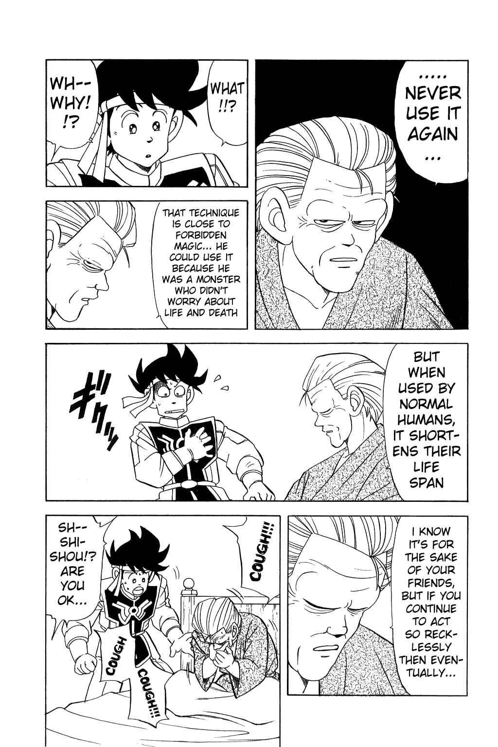 Page 3 Chapter 142 Dragon Quest: The Adventure of Dai