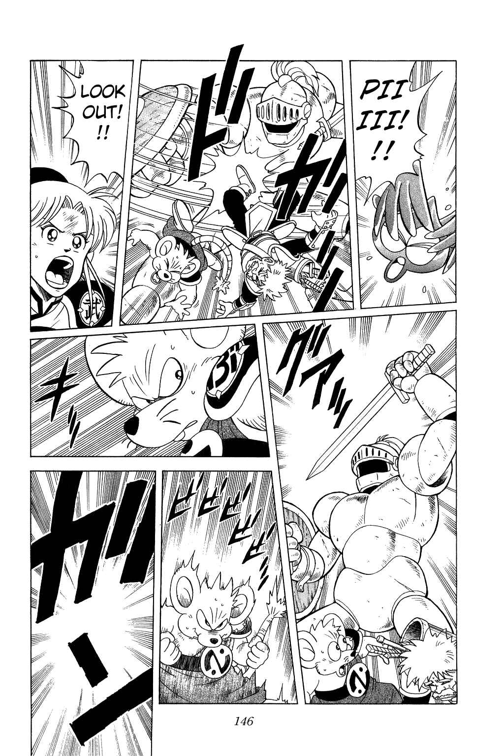 Page 6 Chapter 142 Dragon Quest: The Adventure of Dai