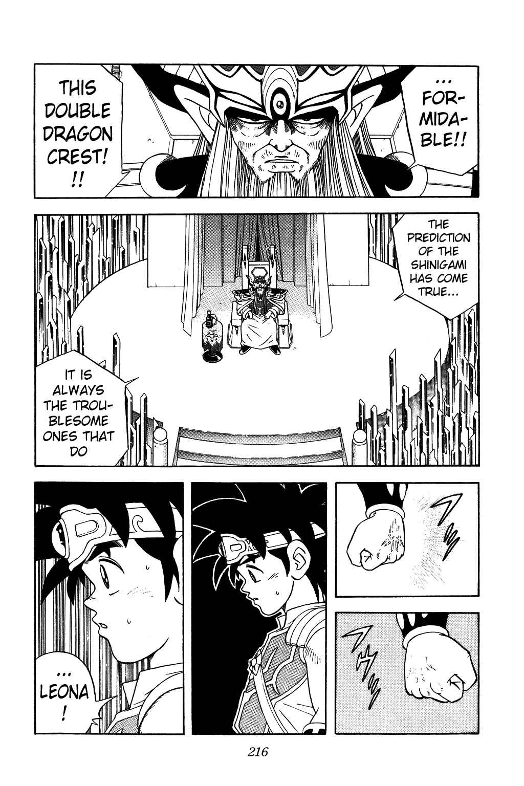 Page 17 Chapter 293 Dragon Quest: The Adventure of Dai