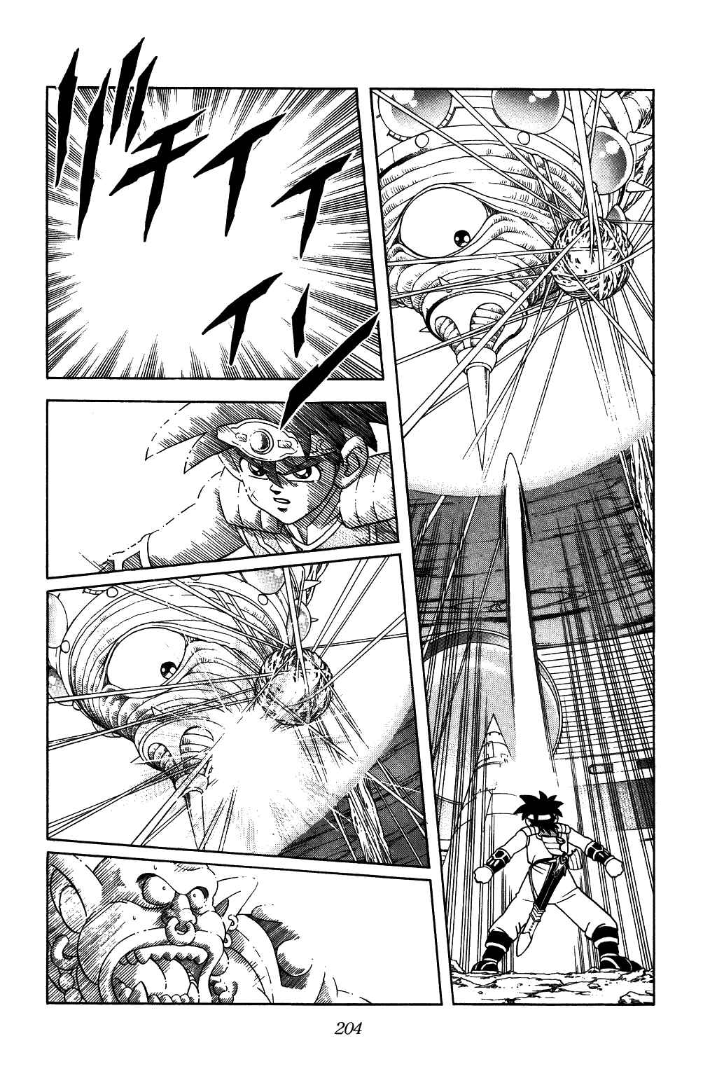 Page 6 Chapter 293 Dragon Quest: The Adventure of Dai